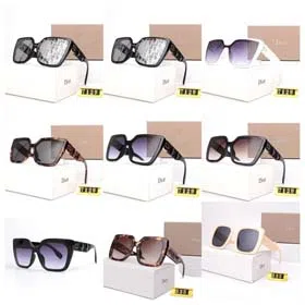 DIOR sunglasses-0649  