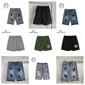 Casual shorts-0758  