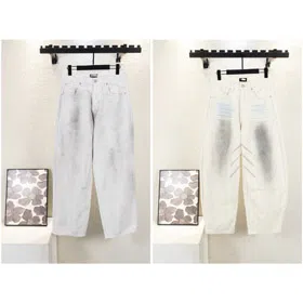 Balenciaga's new vintage-style tie-dye wide-leg denim casual trousers-5433  